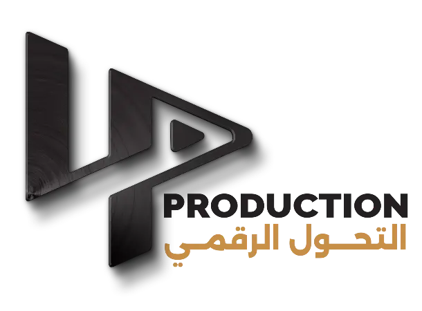 Landing Pages | UP PRODUCTION